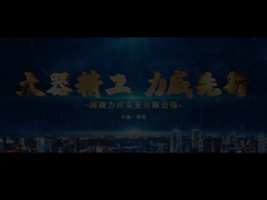 História do desenvolvimento da empresa