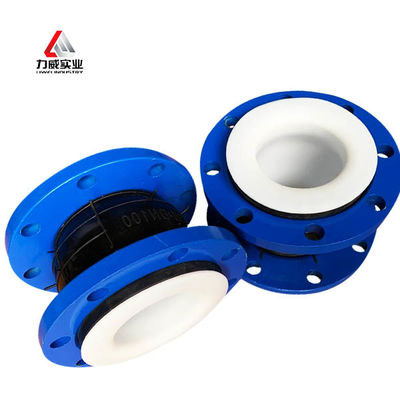 Customized Single-ball Flexible Rubber Joint With PTFE Lining And Flanged Connection